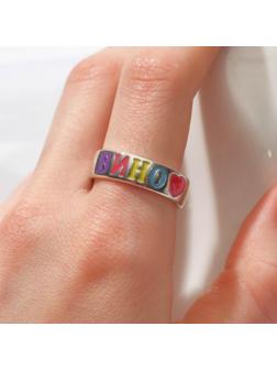 Кольцо с надписью 