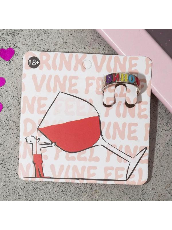 Кольцо с надписью 