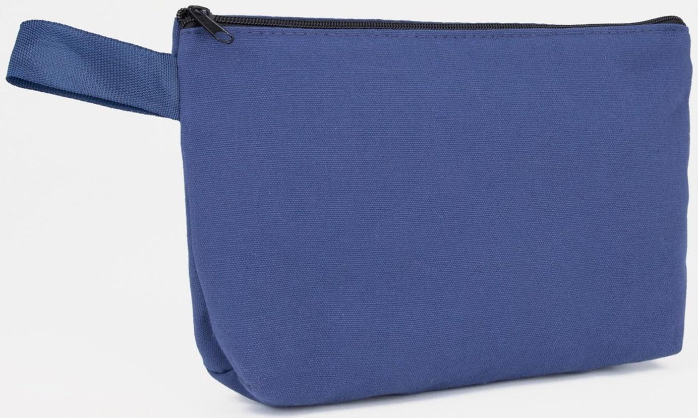 Косметичка на молнии, цвет синий