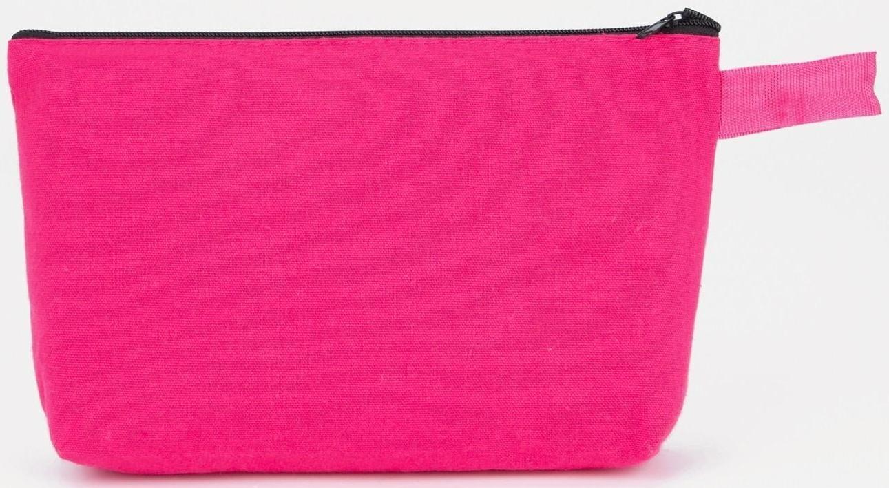 Косметичка на молнии, цвет розовый