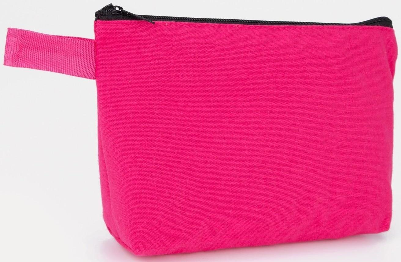 Косметичка на молнии, цвет розовый
