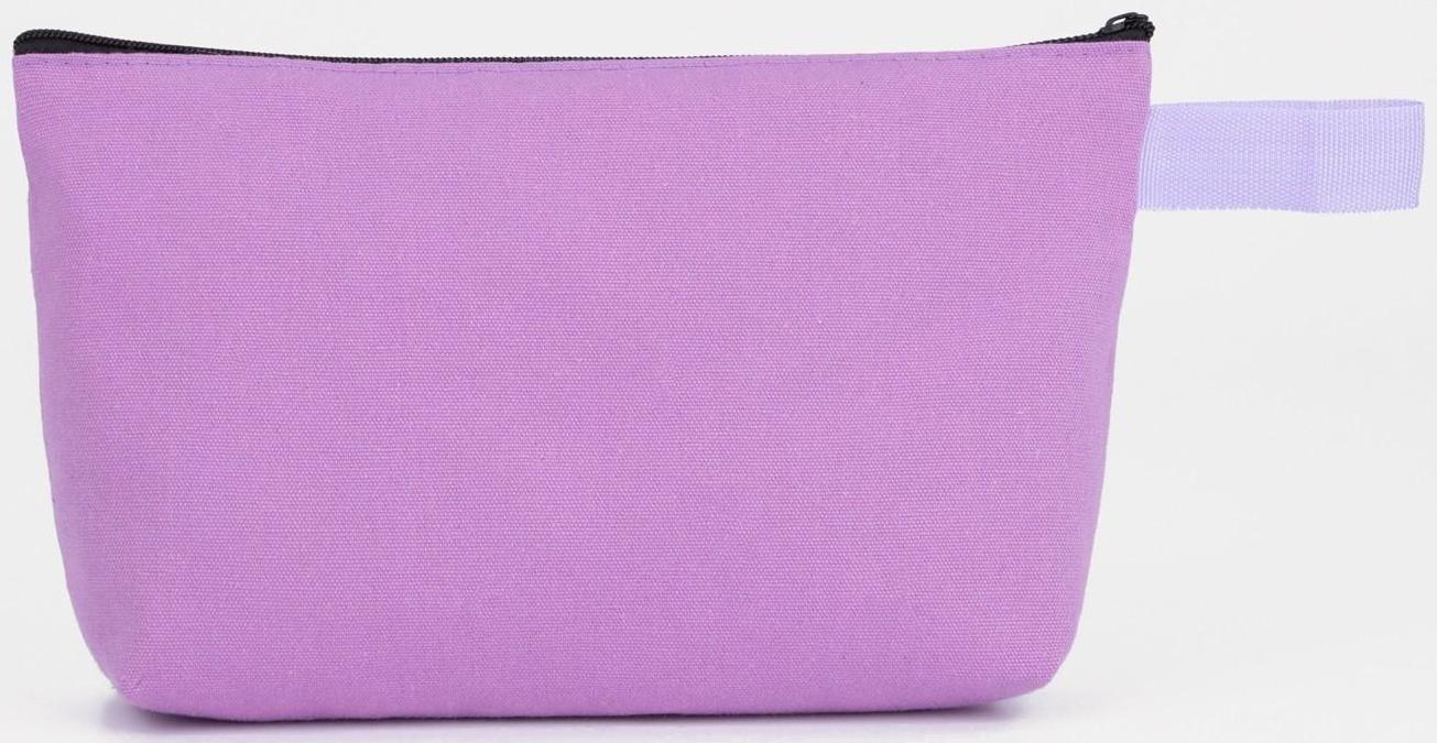 Косметичка на молнии, цвет сиреневый