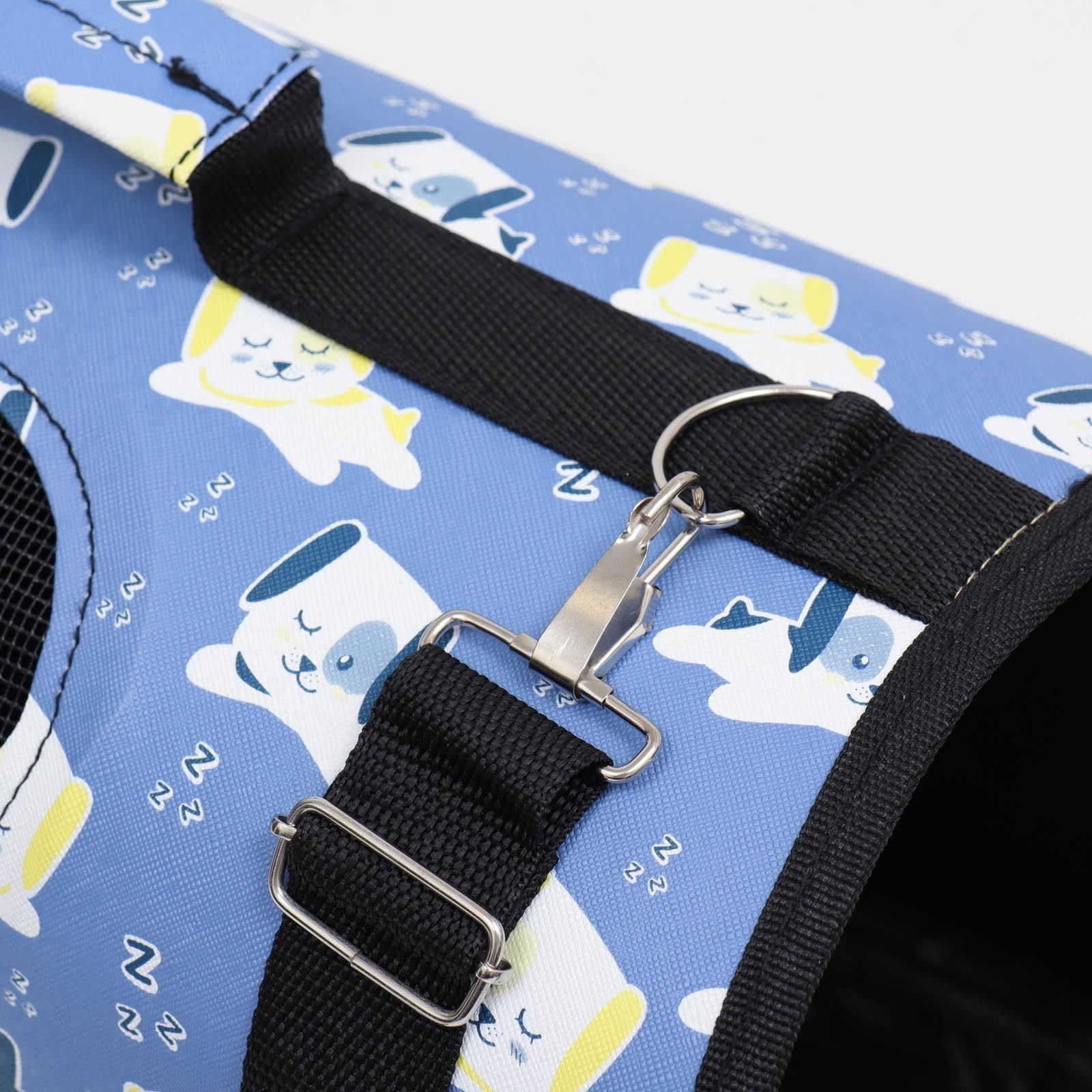 Сумка-переноска каркасная 