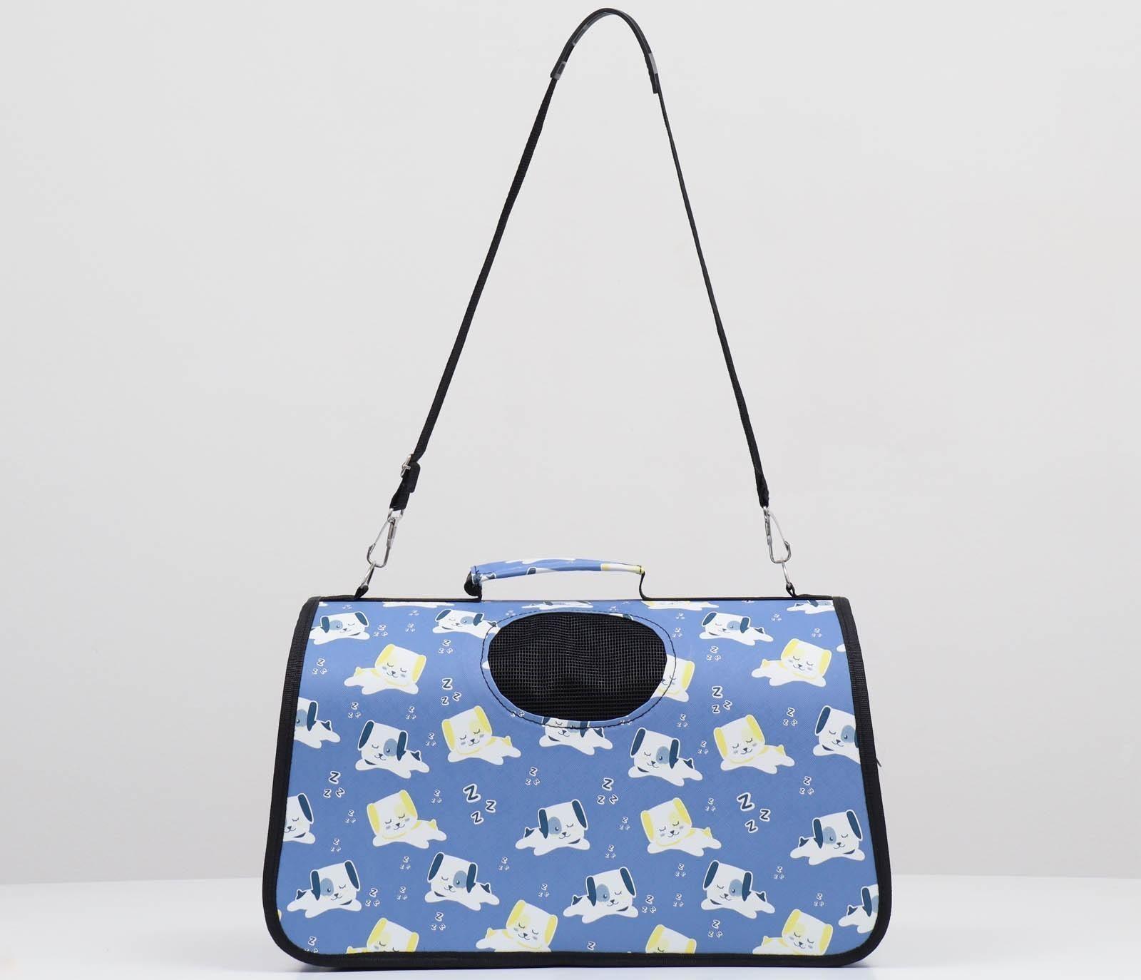 Сумка-переноска каркасная 