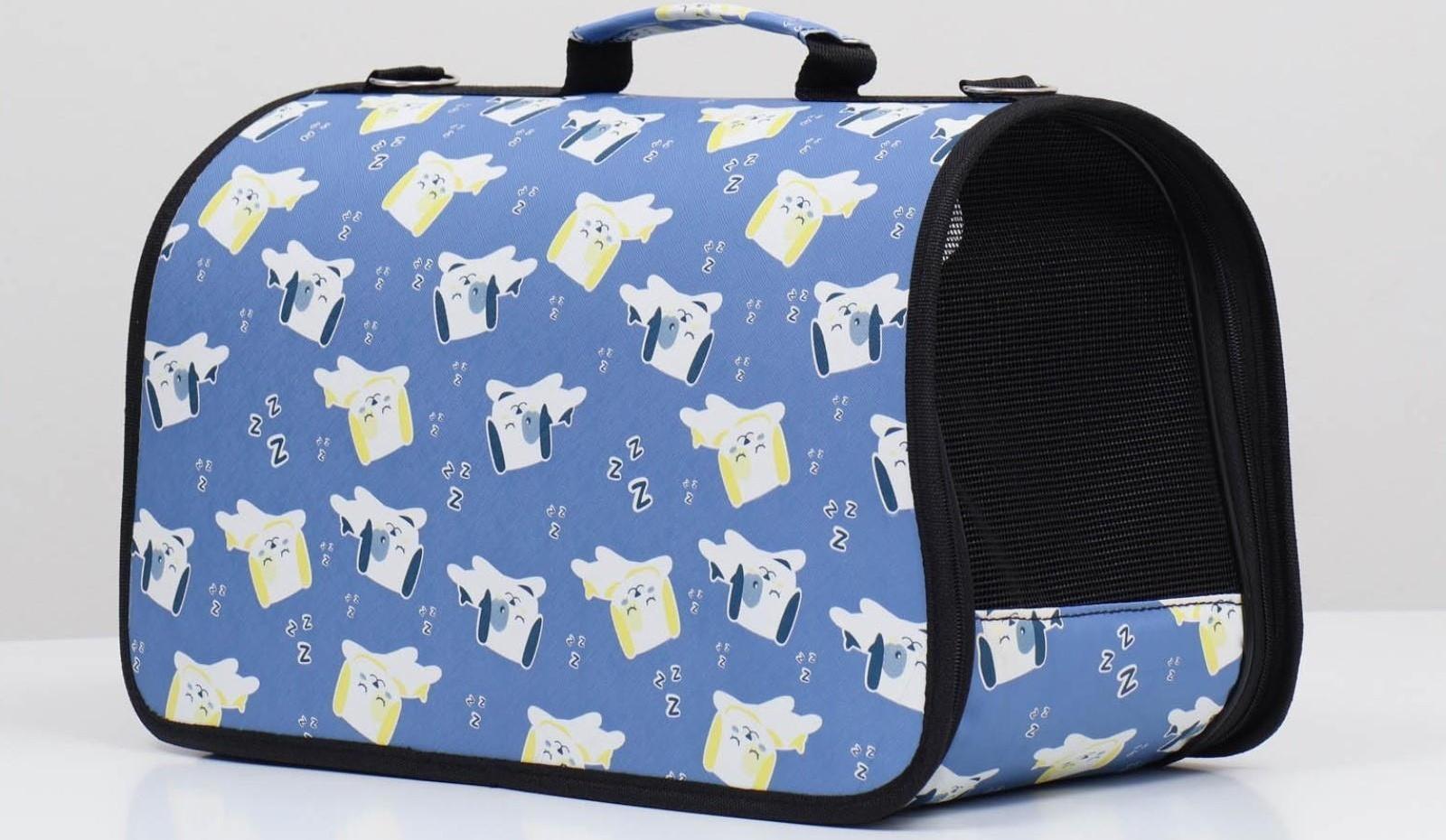 Сумка-переноска каркасная 