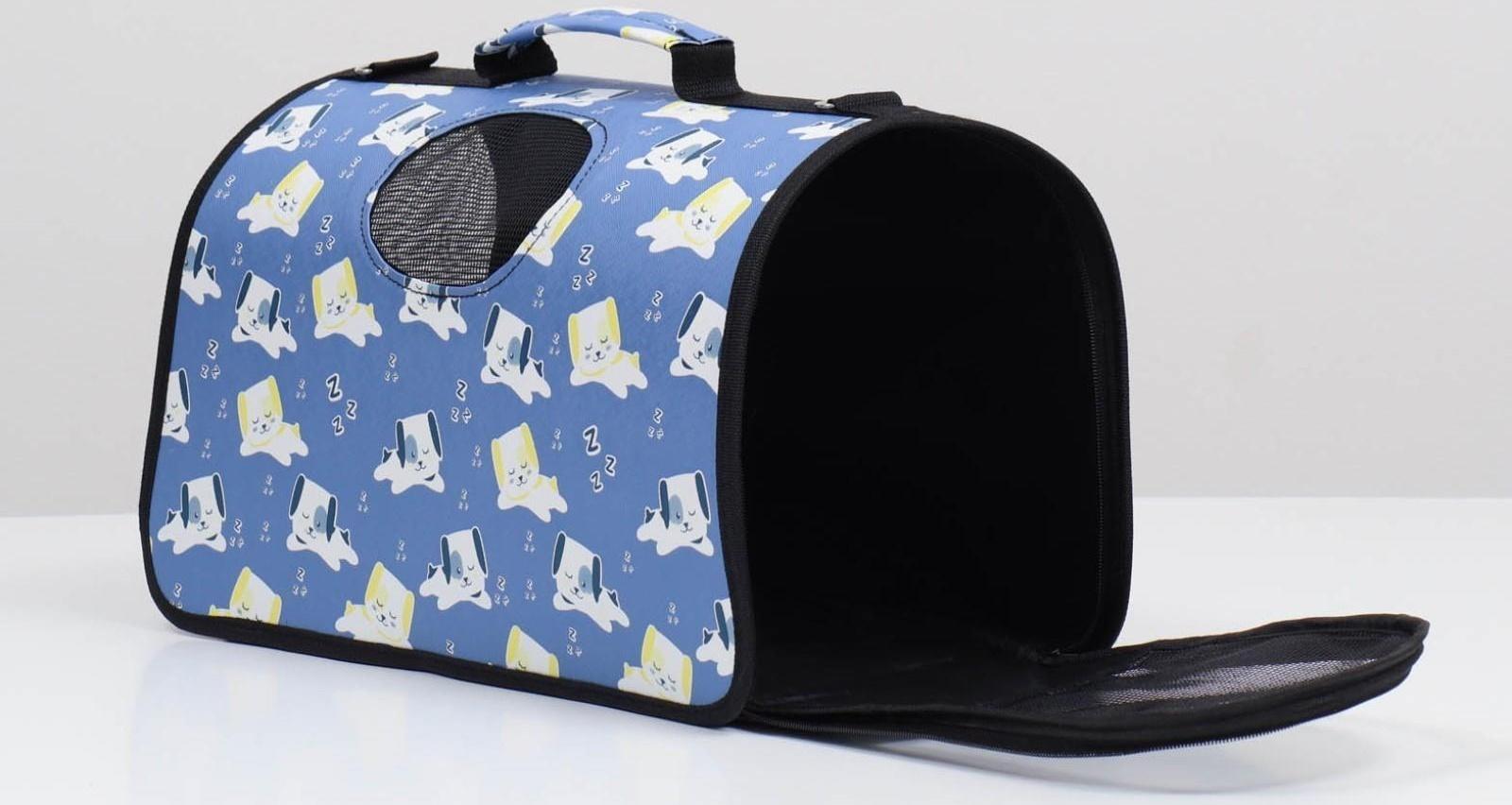 Сумка-переноска каркасная 