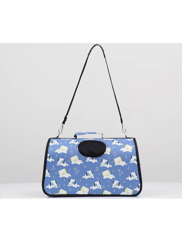 Сумка-переноска каркасная 