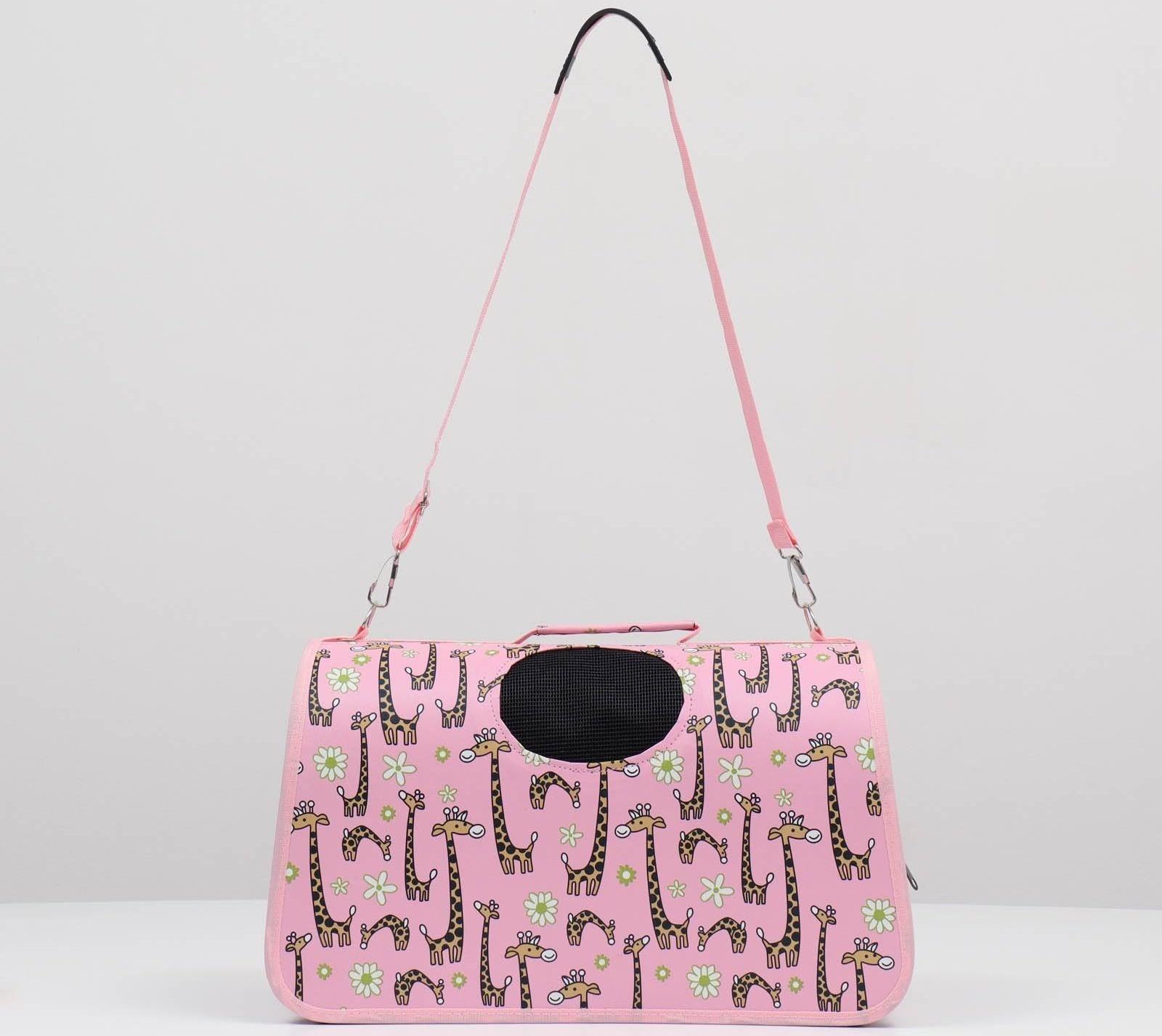 Сумка-переноска каркасная 