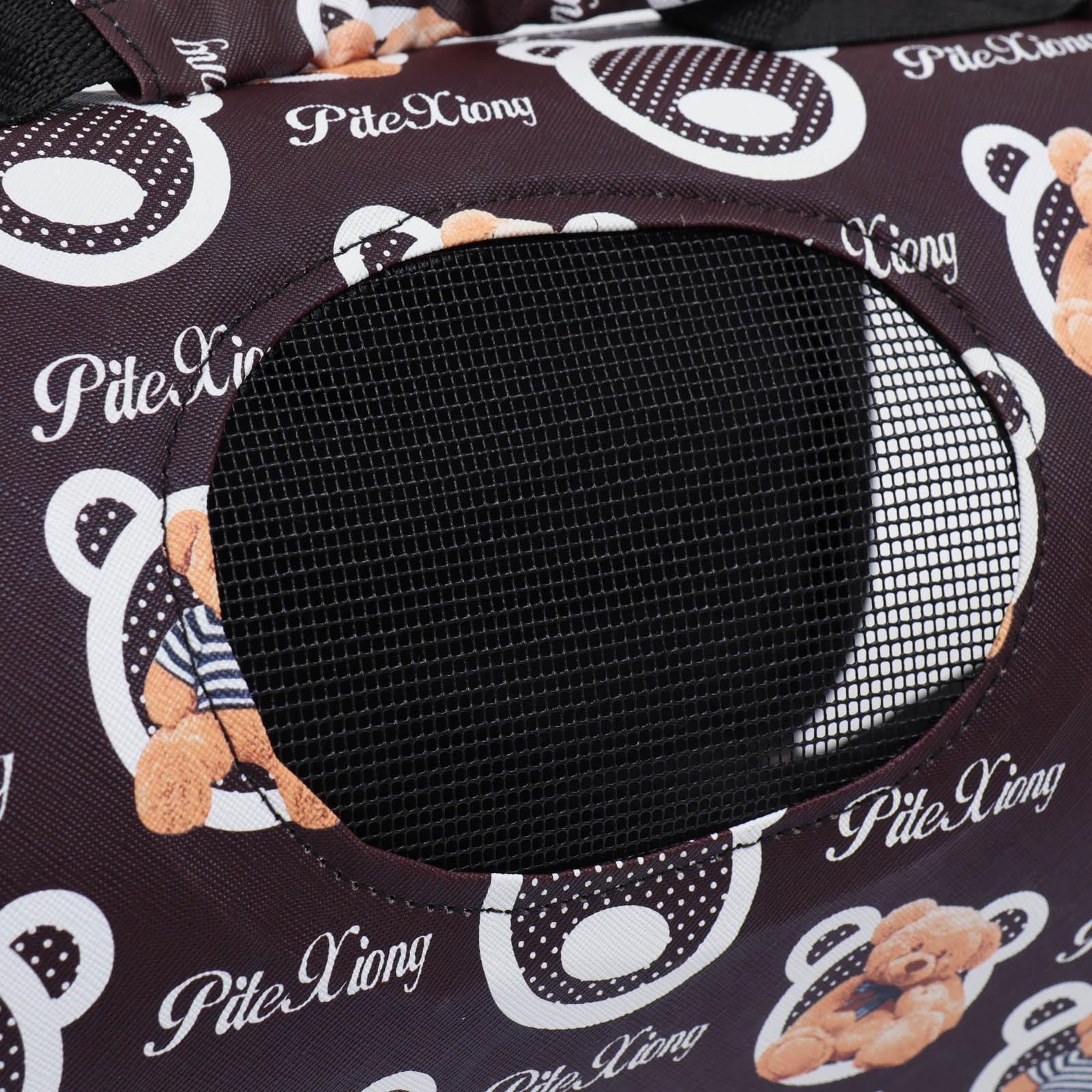 Сумка-переноска каркасная 