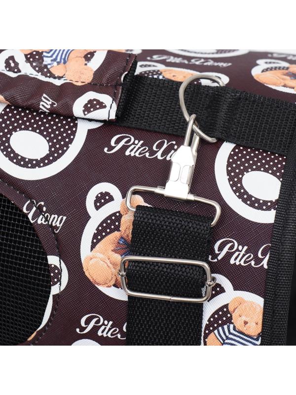 Сумка-переноска каркасная 