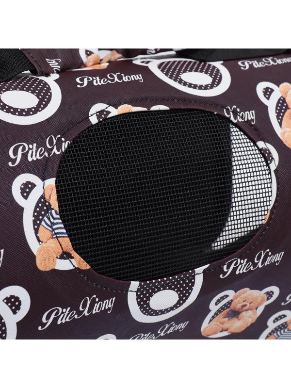 Сумка-переноска каркасная 