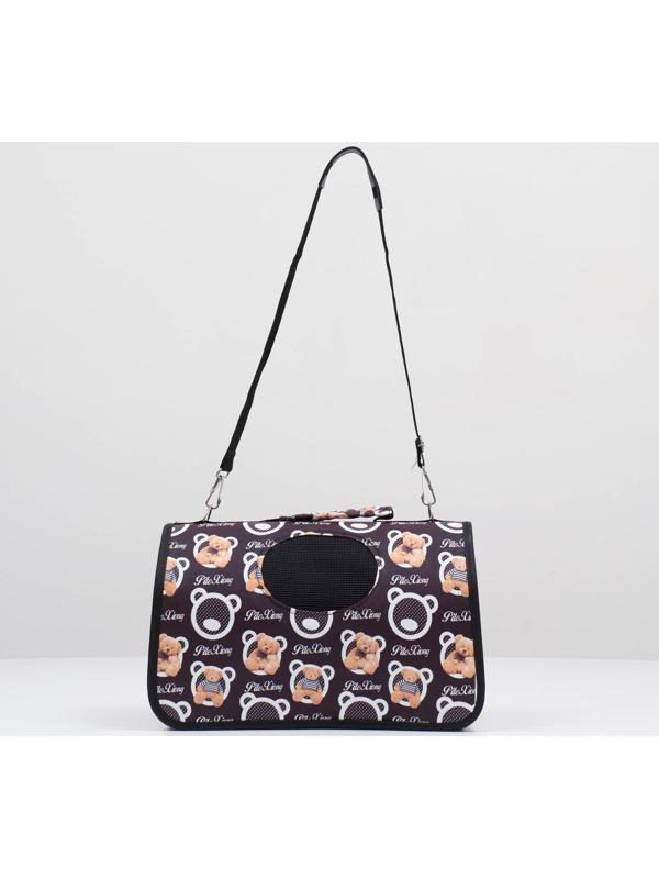 Сумка-переноска каркасная 