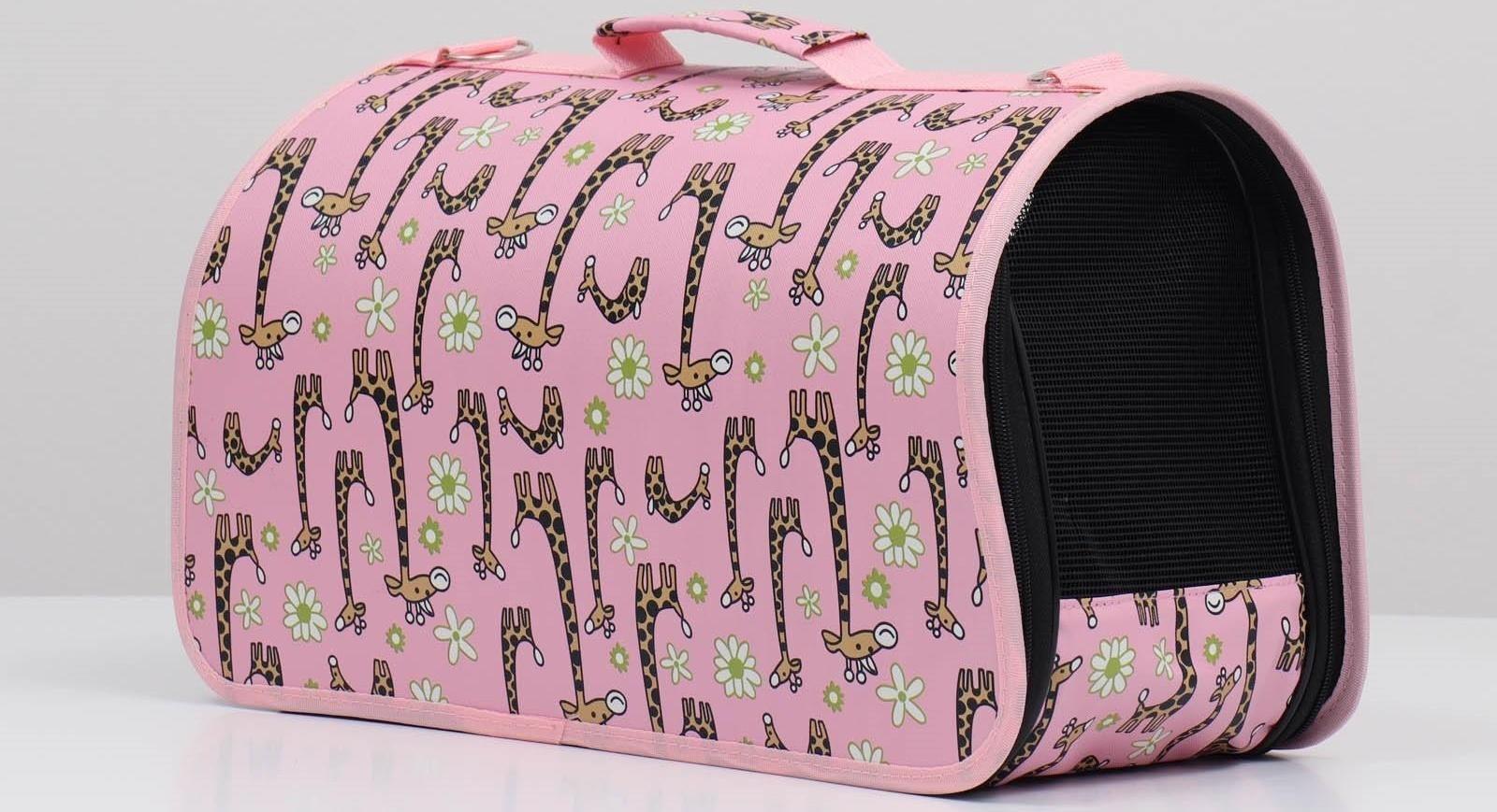 Сумка-переноска каркасная 