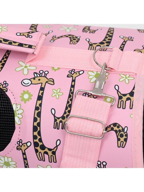 Сумка-переноска каркасная 