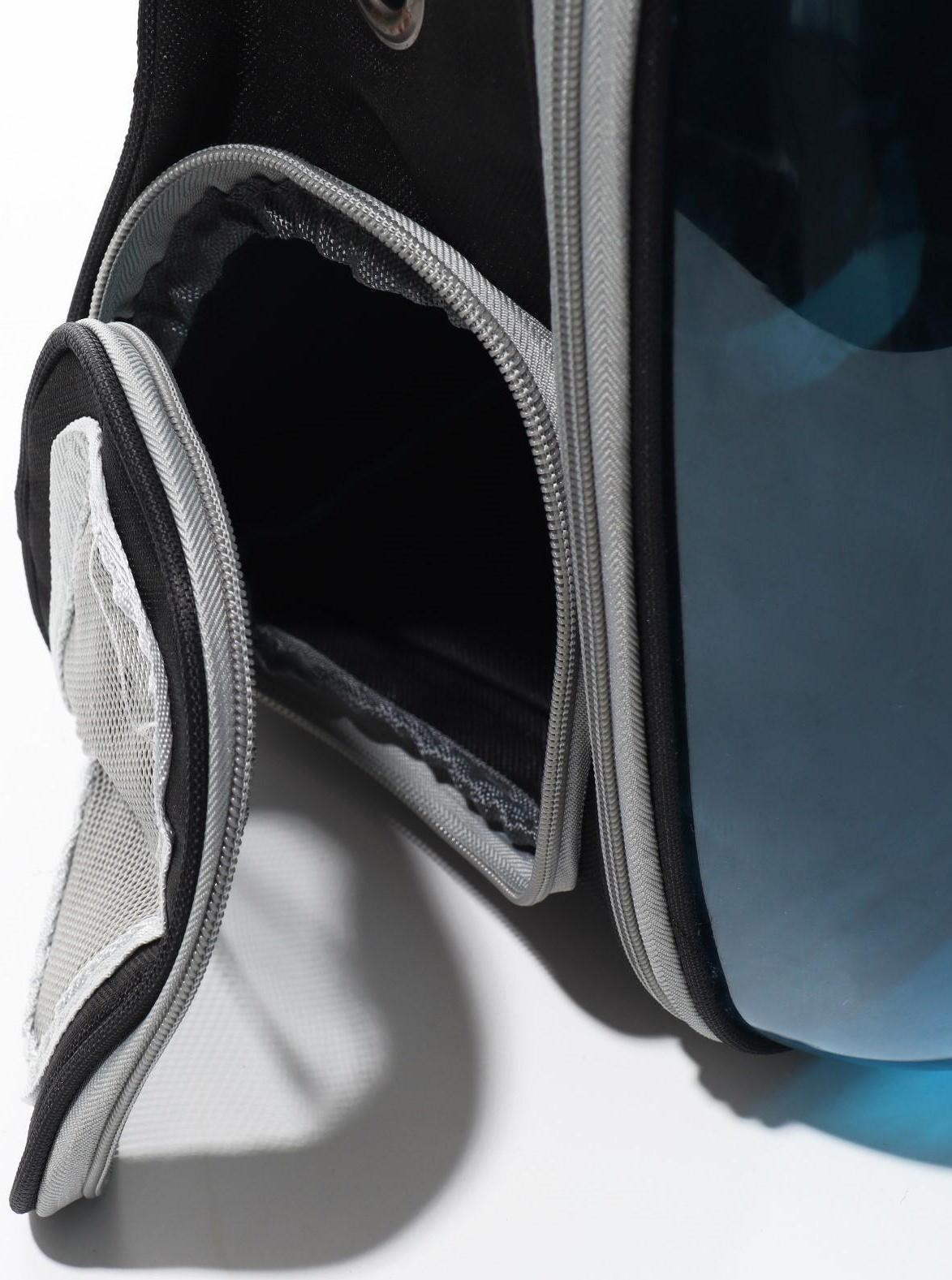 Рюкзак для переноски животных прозрачный, 33 х 25 х 41 см