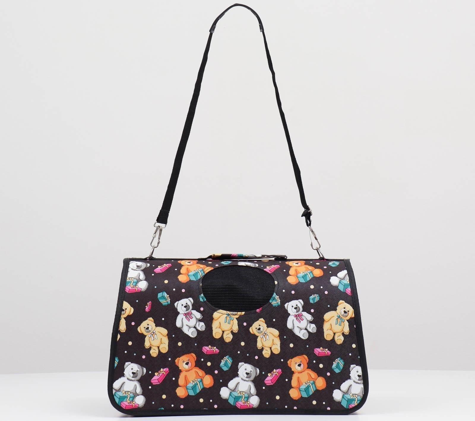 Сумка-переноска каркасная 