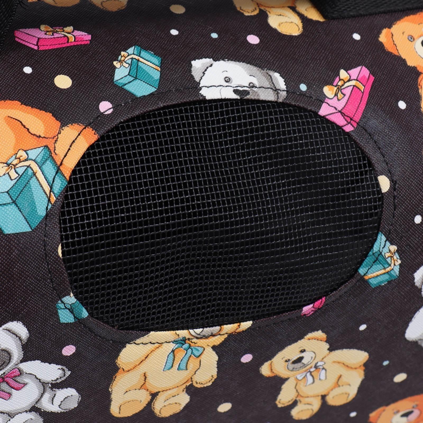 Сумка-переноска каркасная 