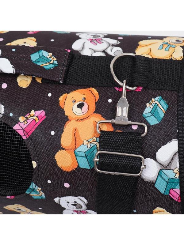 Сумка-переноска каркасная 