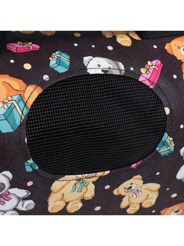 Сумка-переноска каркасная 