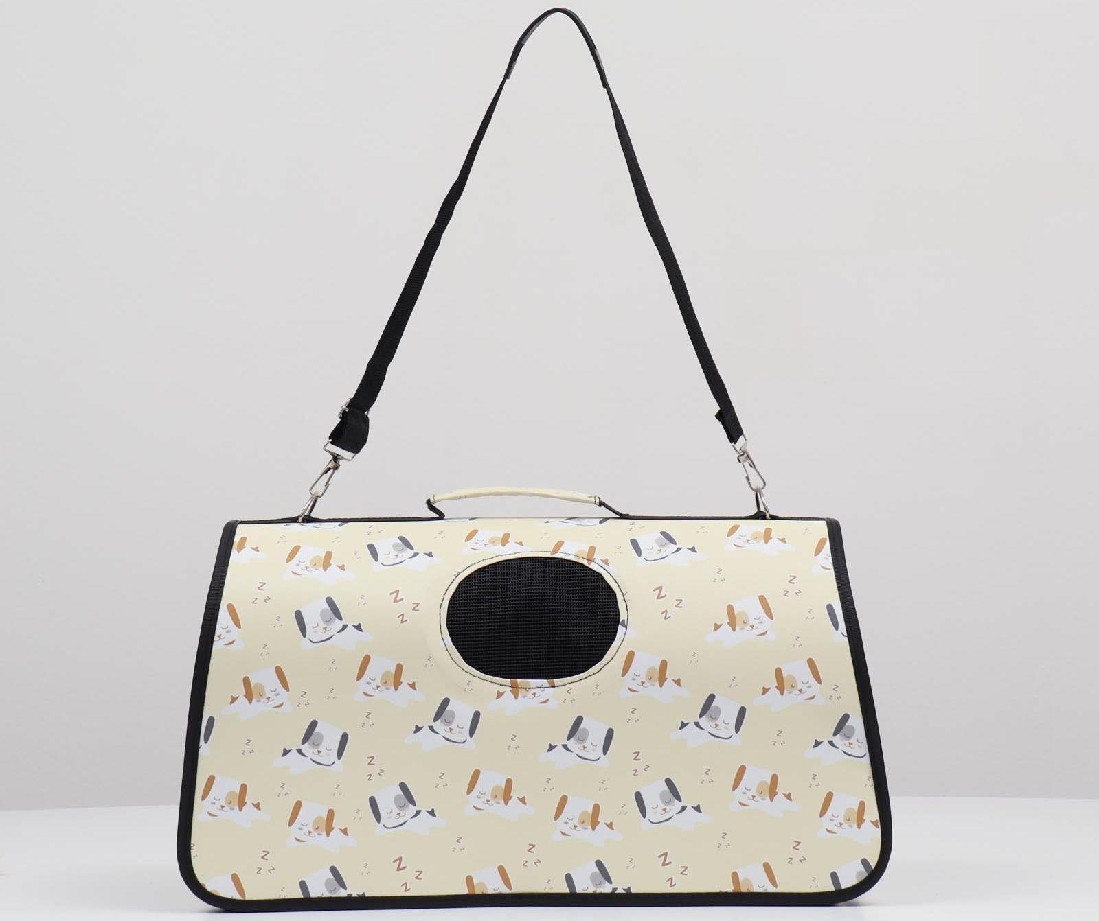 Сумка-переноска каркасная 