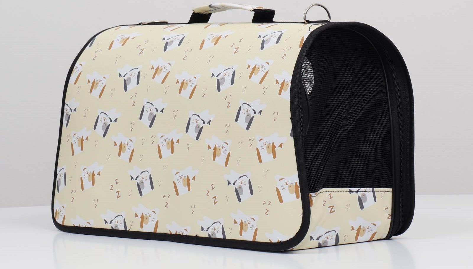 Сумка-переноска каркасная 