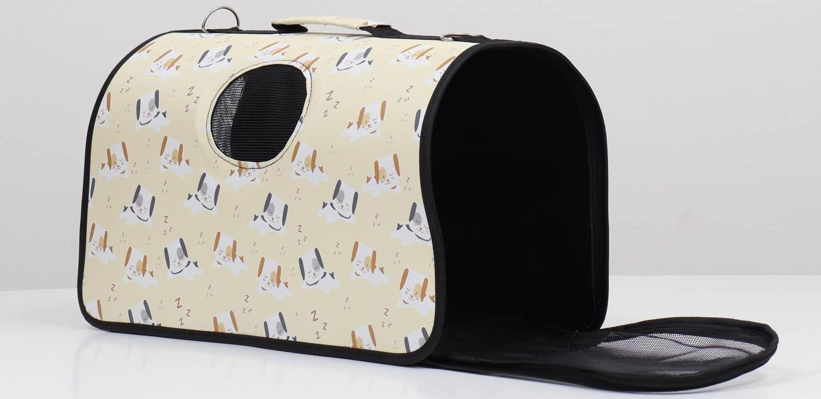 Сумка-переноска каркасная 