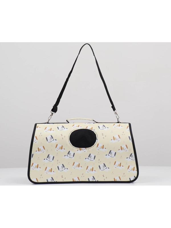 Сумка-переноска каркасная 