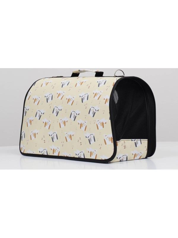 Сумка-переноска каркасная 