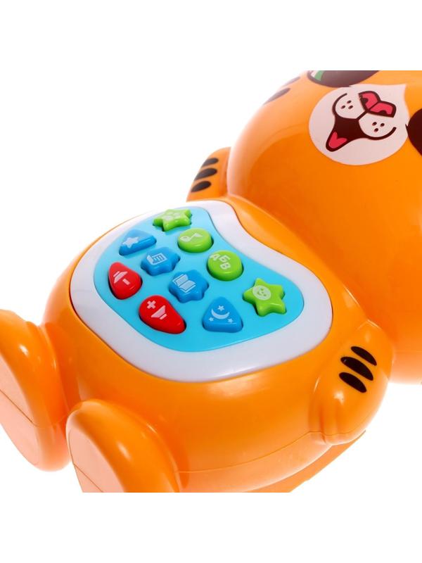 Музыкальная игрушка «Любимый дружок: Тигрёнок», звук, свет, цвет оранжевый