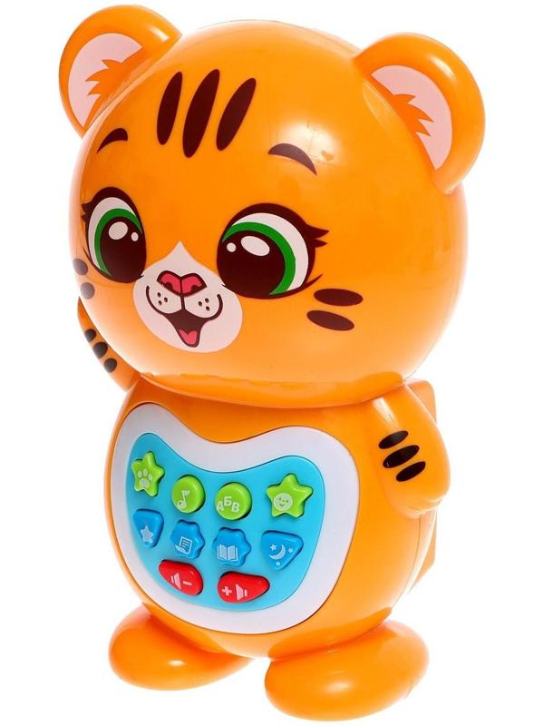 Музыкальная игрушка «Любимый дружок: Тигрёнок», звук, свет, цвет оранжевый