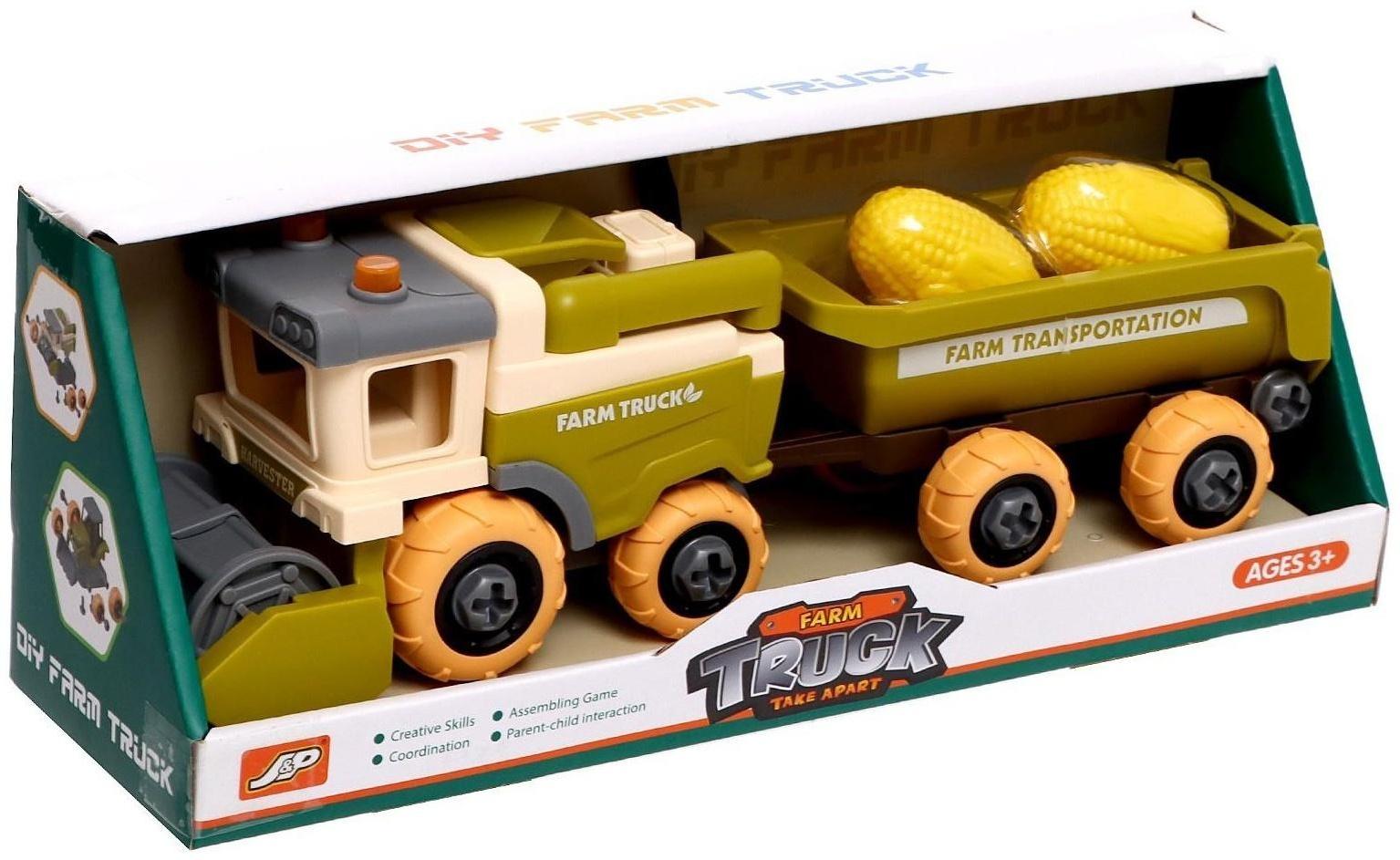 Конструктор винтовой «Комбайн с прицепом», с отвёрткой