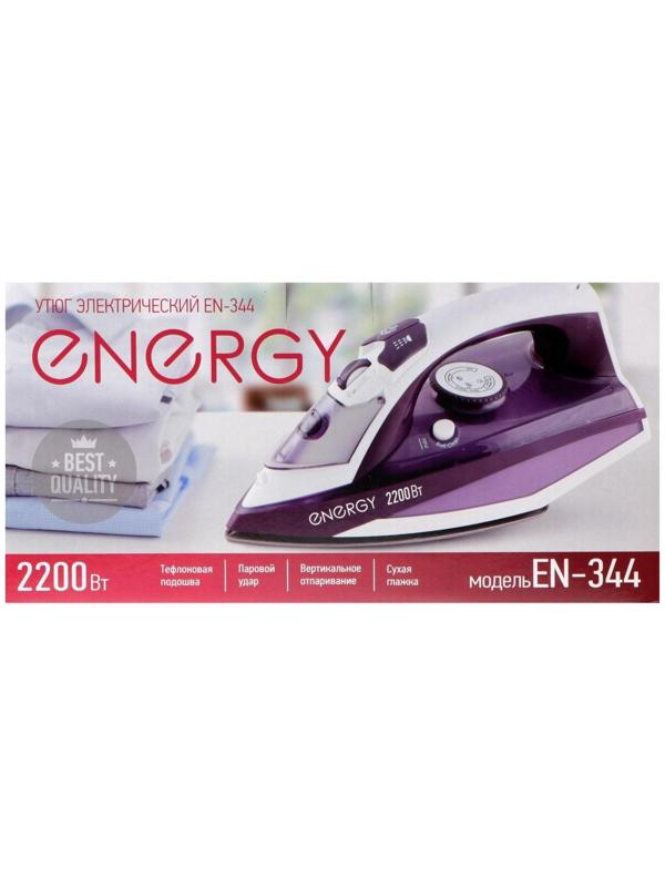 Утюг ENERGY EN-344, 2200 Вт, тефлоновая подошва, пар, спрей, пар.удар, самооч., фиолетовый