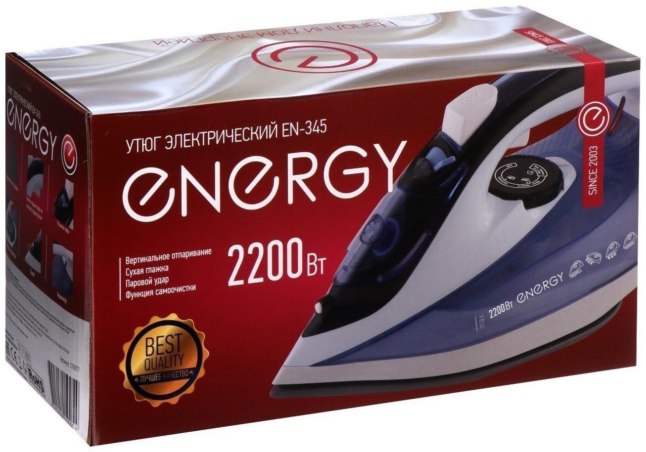 Утюг ENERGY EN-345, 2200 Вт, керамическая подошва, пар, спрей, пар.удар, самоочистка, синий