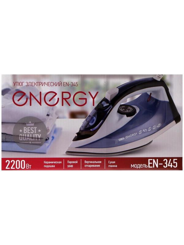Утюг ENERGY EN-345, 2200 Вт, керамическая подошва, пар, спрей, пар.удар, самоочистка, синий