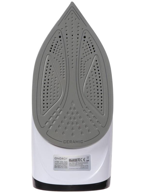 Утюг ENERGY EN-345, 2200 Вт, керамическая подошва, пар, спрей, пар.удар, самоочистка, синий