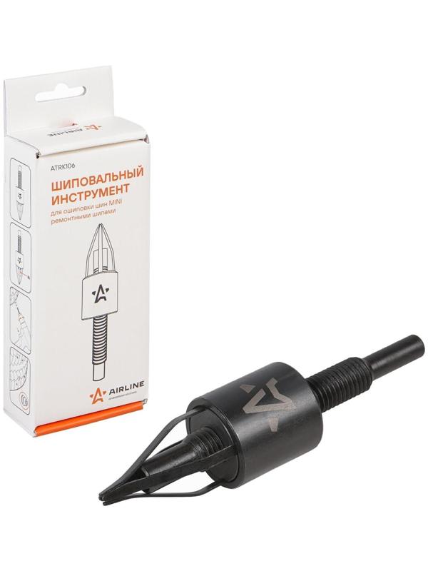 Насадка Airline mini, на шуруповерт для ручной дошиповки шин ATRK106