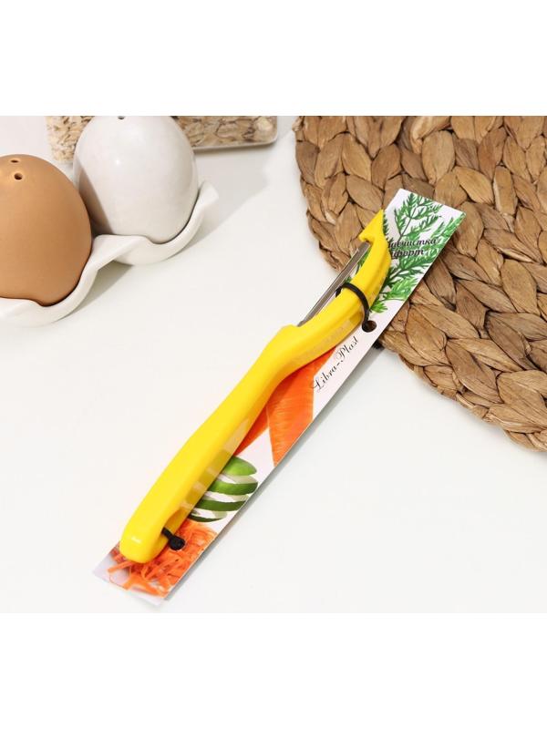Овощечистка вертикальная, пластик ABC, 17,5 см, цвет МИКС