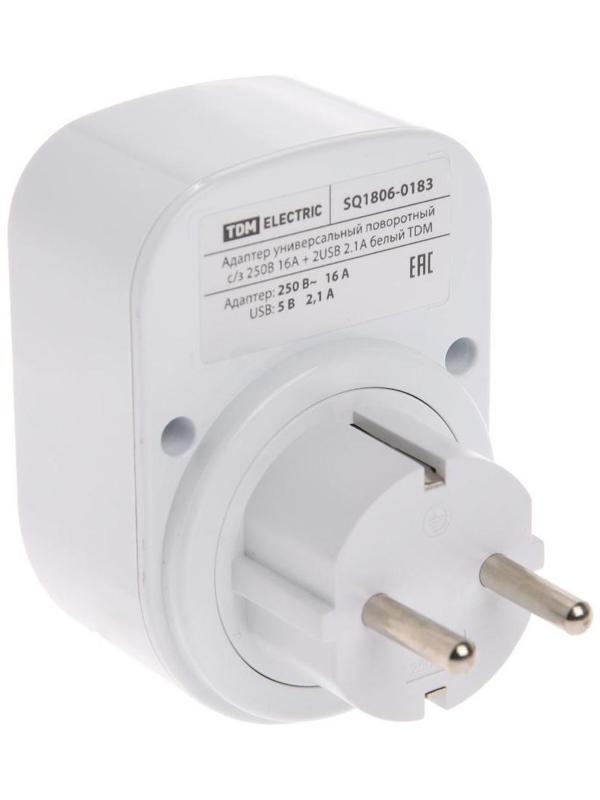Адаптер универсальный поворотный, с/з, 250В, 16А, 2USB, 2.1A, белый, TDM