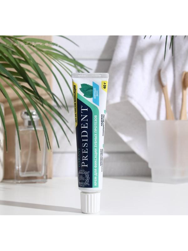 Крем для фиксации протезов President Garant, 40 г