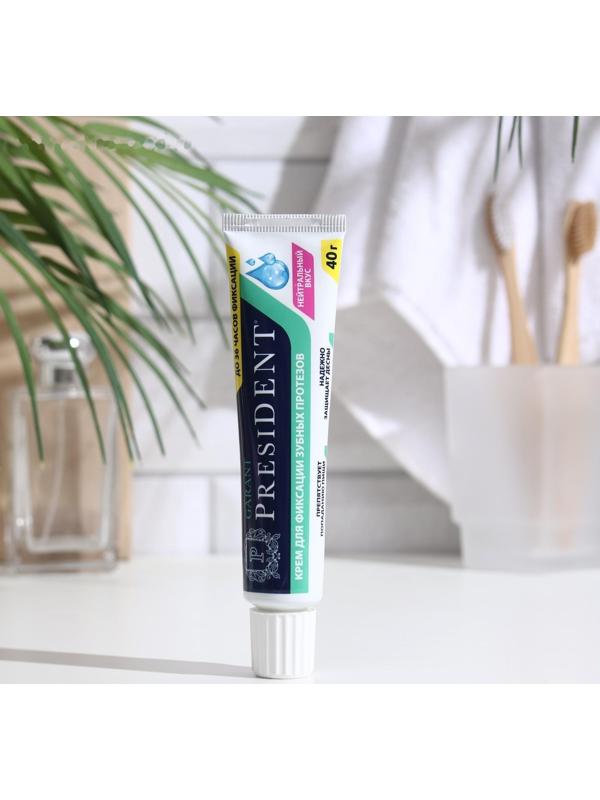 Крем для фиксации протезов President Garant нейтральный вкус, 40 г