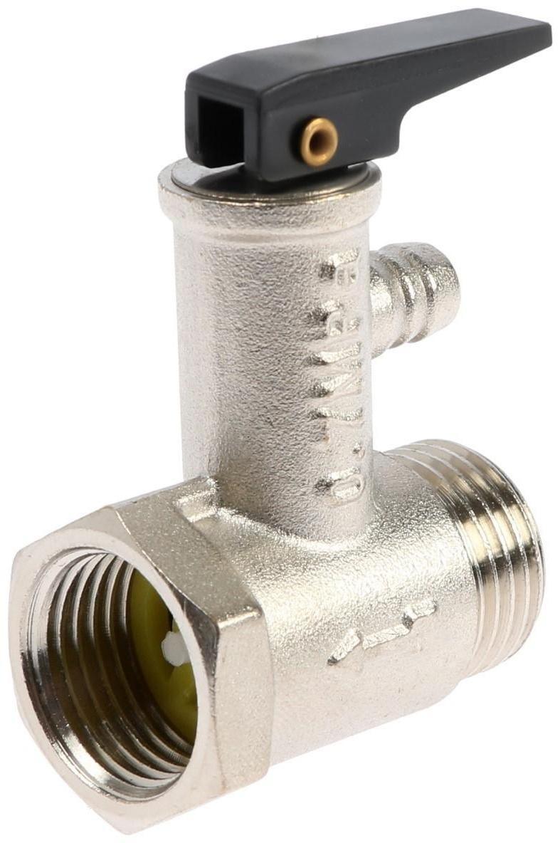 Клапан предохранительный AQUALINK, для бойлера, 1/2