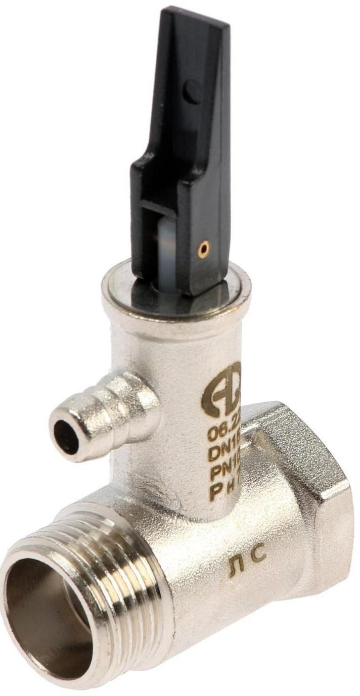 Клапан предохранительный AQUALINK, для бойлера, 1/2