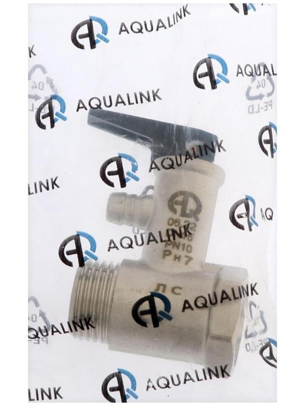 Клапан предохранительный AQUALINK, для бойлера, 1/2