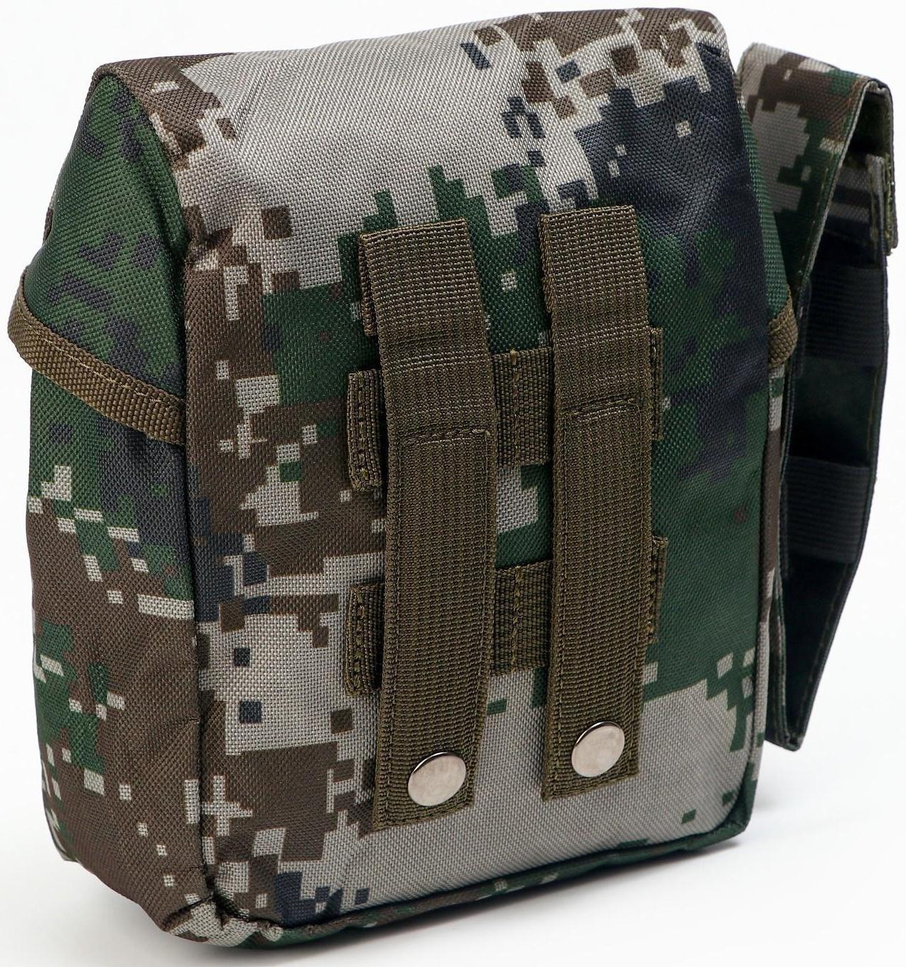 Подсумок медицинский, тактический, камуфляж