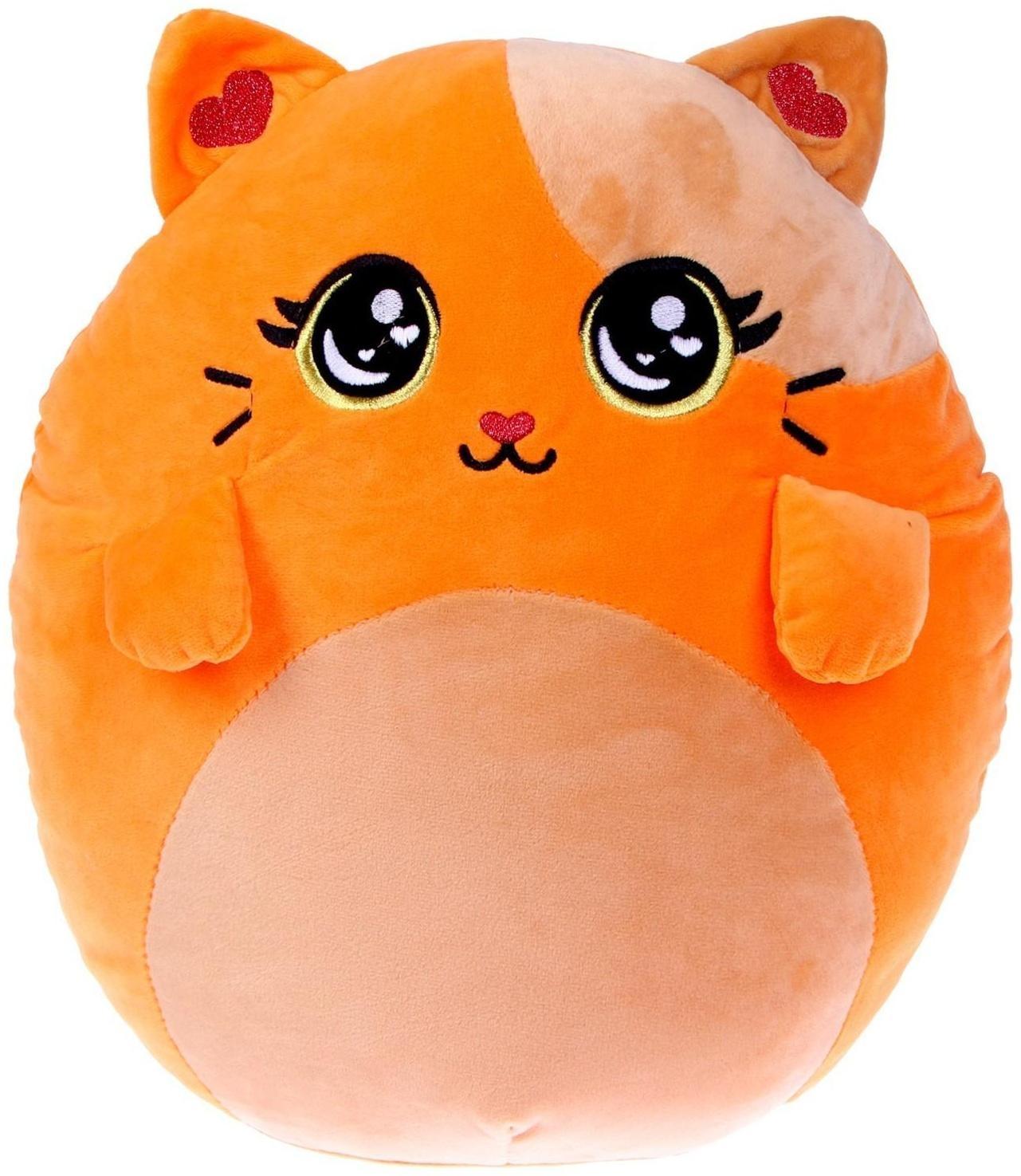 Мягкая игрушка «Котик»