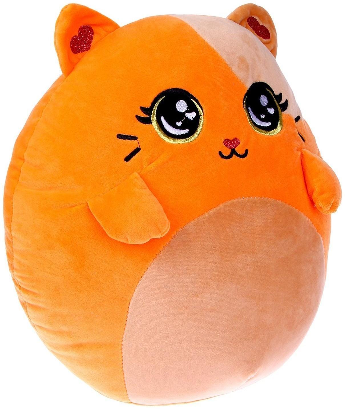 Мягкая игрушка «Котик»