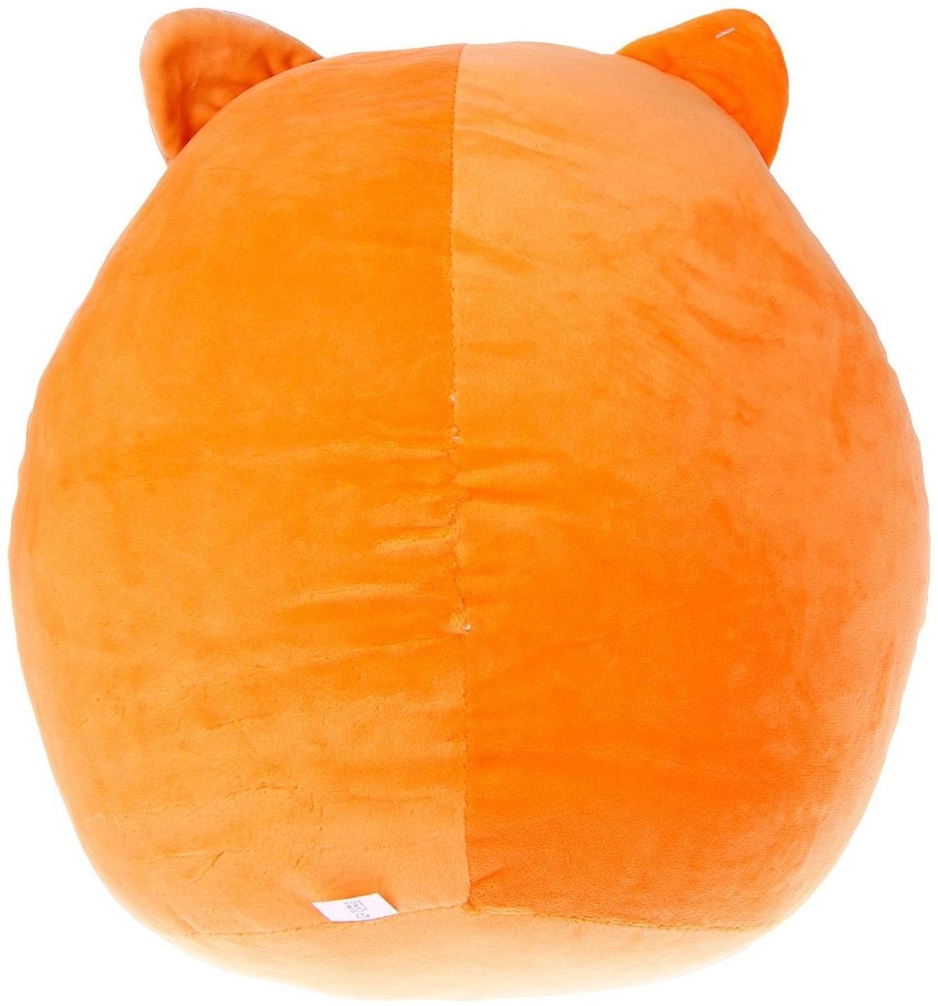 Мягкая игрушка «Котик»