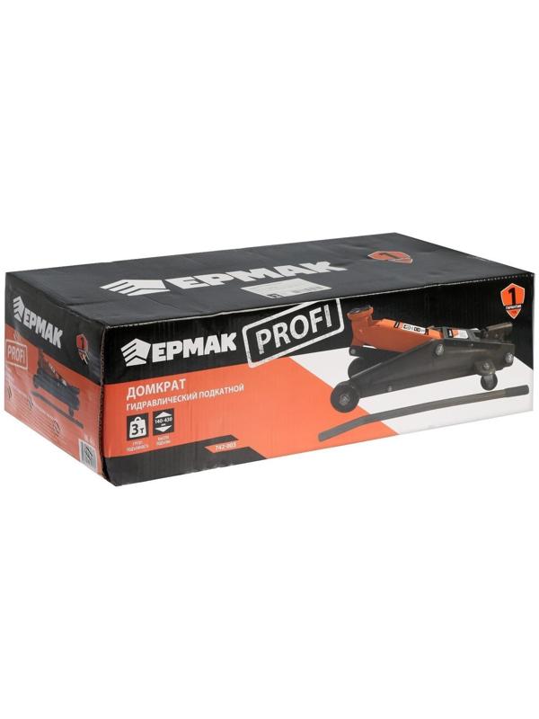 Домкрат гидравлический подкатной ЕРМАК, 742-003, подъем 140-430 мм, 3 тонны