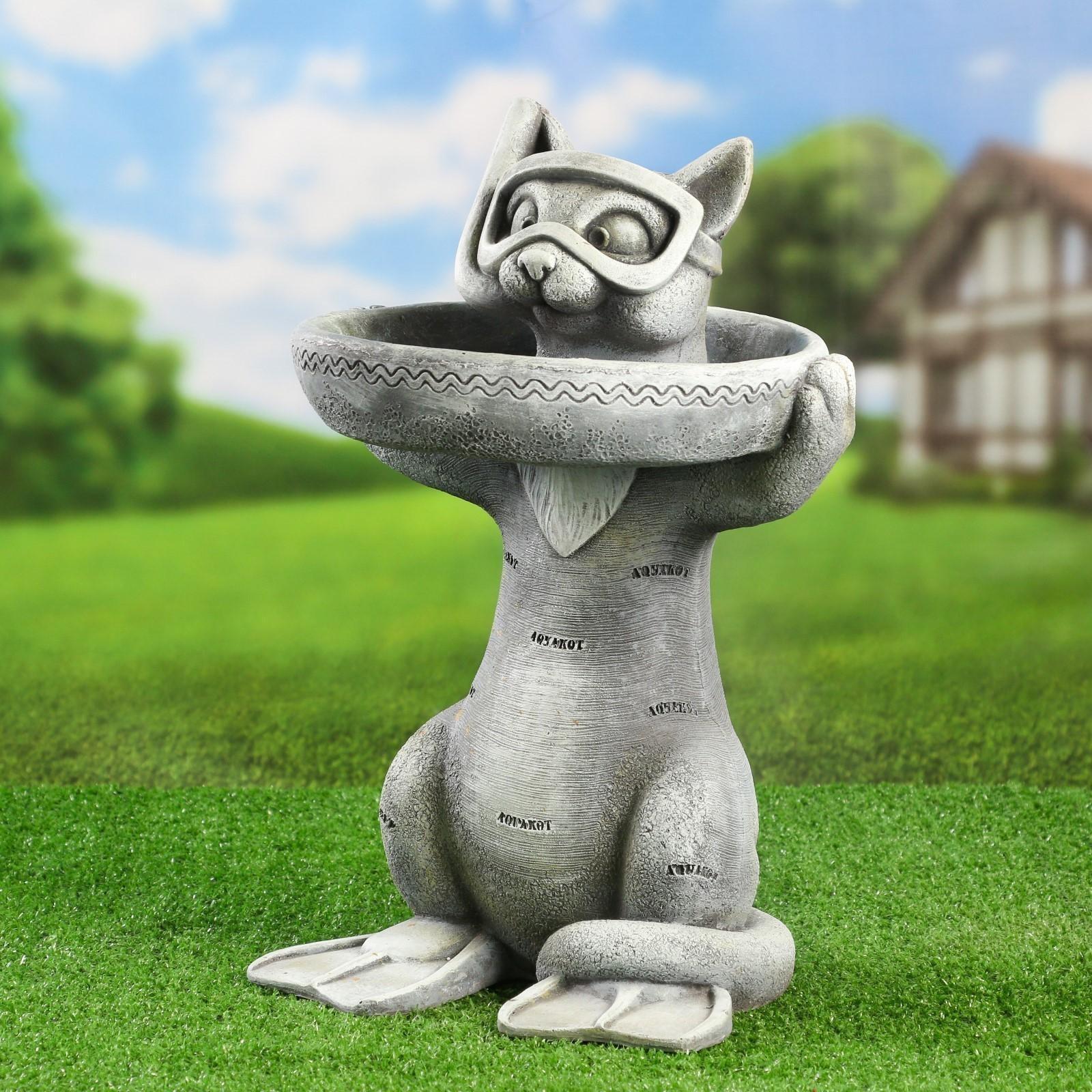 Садовая фигура 