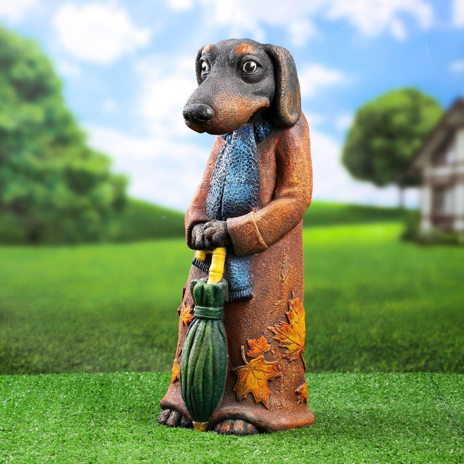 Садовая фигура 